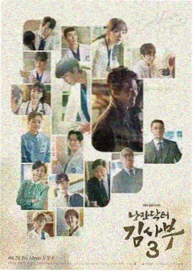 合租第99天短剧封面